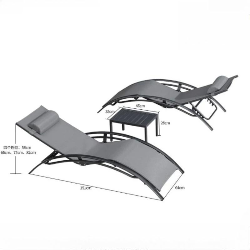 Rattan Lounge Set - كرسي شاطئ استرخاء بذراعين للصيد والشاطئ،