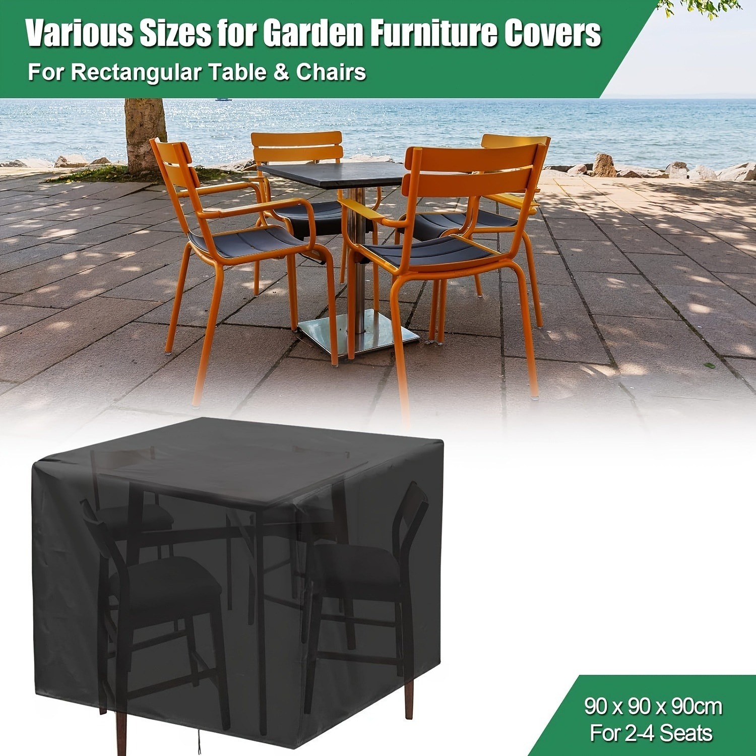 Outdoor Furniture Covers Waterproof - غطاء متين للأثاث الخارجي 210D -
