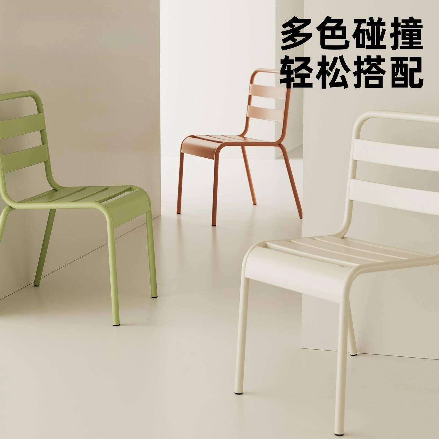 الشمال كرسي للاستعمال الخارجي  - مراجعة Outdoor Furniture Green وسعره