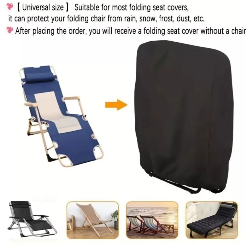غطاء كرسي قابل للطي للحديقة/ال - مراجعة Outdoor Furniture Covers Waterproof وسعره