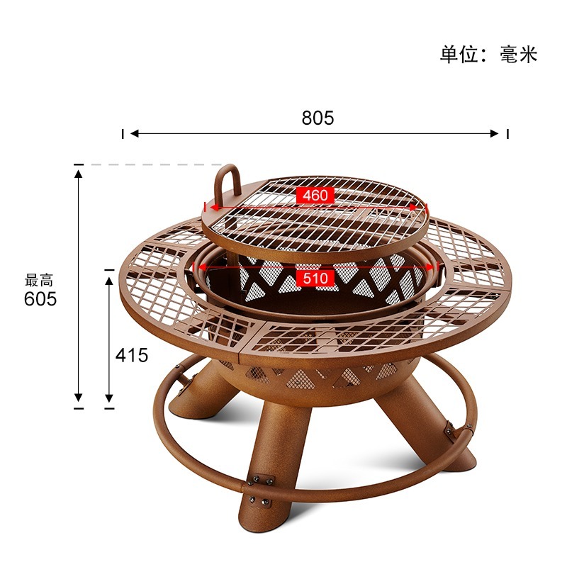 مجموعة شواء وتدفئة خارجية حديث - مراجعة Outdoor Furniture Set With Fire Pit وسعره