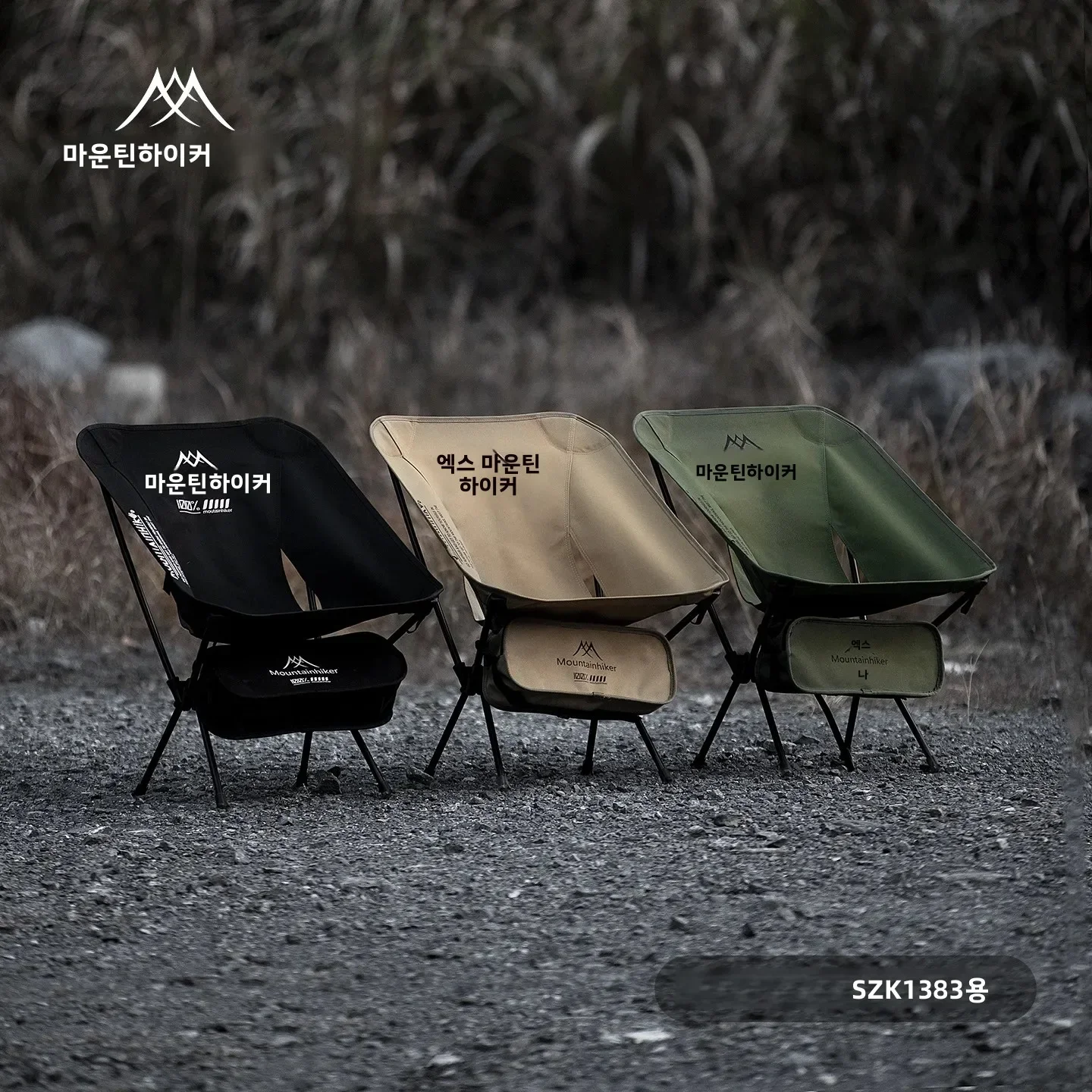 كرسي قمر خفيف الوزن للغاية قاب - مراجعة Outdoor Furniture Green وسعره