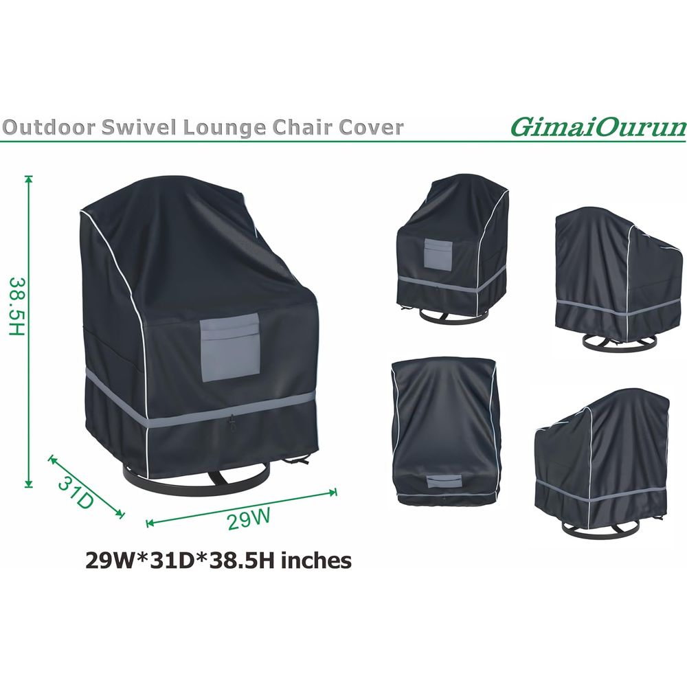 غطاء كرسي هزاز دوار للاستخدام  - مراجعة Outdoor Furniture Covers Waterproof وسعره