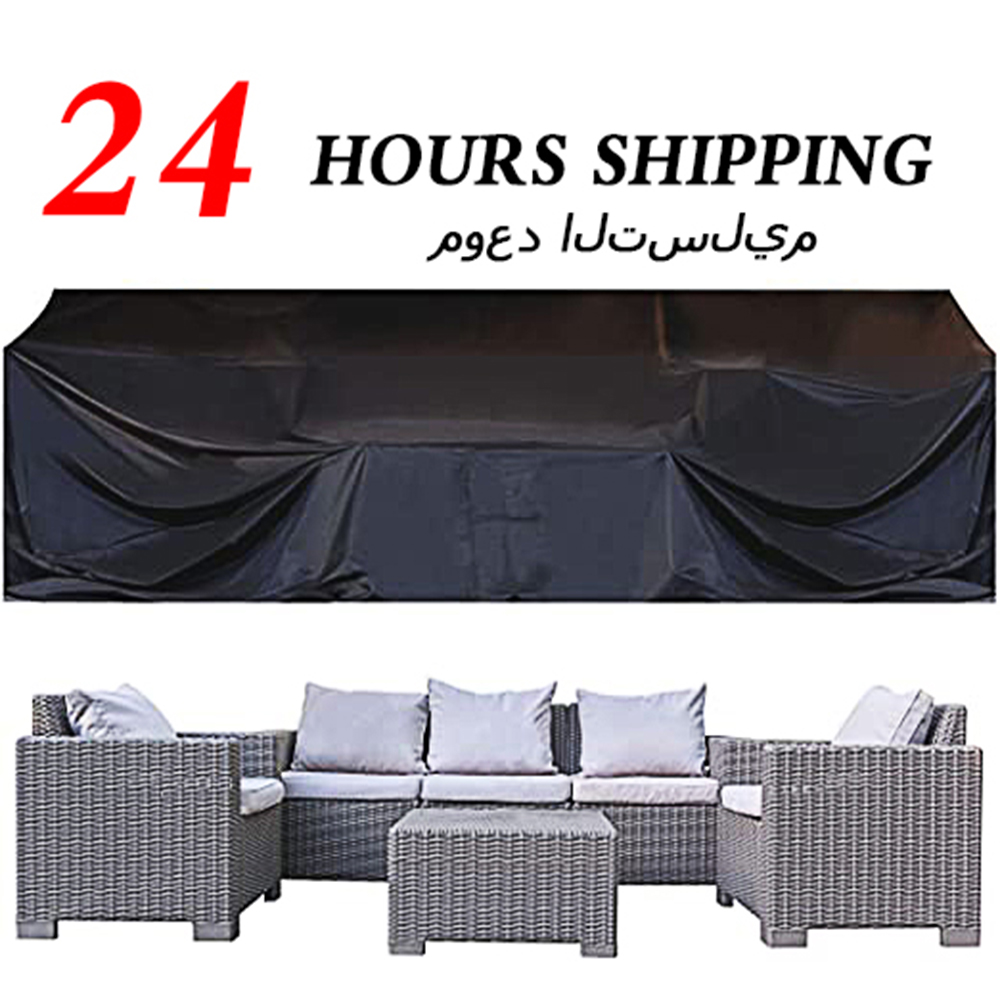 مستطيلة غطاء طاولة الطعام ، ال - مراجعة Outdoor Furniture Black وسعره